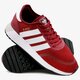 Moteriški kedai ADIDAS N-5923 db0960w spalva tamsiai raudona