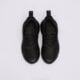 Vaikiški kedai NIKE AIR MAX 270  ao2372-006 spalva juoda