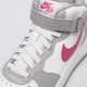 Vaikiški kedai NIKE AIR FORCE 1 MID EASYON fn1193-003 spalva balta