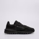 Vyriški kedai LACOSTE ELITE ACTIVE 50sma007802h spalva juoda