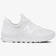 NEW BALANCE MS574SWT ms574swt spalva balta