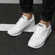 Vyriški kedai ASICS GEL-LYTE hl7w30101 spalva balta