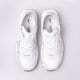 Moteriški kedai NIKE WAFFLE ONE dc2533-103 spalva balta