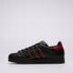 Vyriški kedai ADIDAS SUPERSTAR II  jr7316 spalva juoda