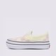 Moteriški kedai VANS UA SUPER COMFYCUSH SLIP-ON vn0a4u1fxt51 spalva balta