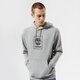 Vyriškas džemperis TIMBERLAND DŽEMPERIS SU GOBTUVU TREE LOGO HOODED MEDIUM GREY tb0a5phm0521 spalva pilka