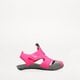 Vaikiški sandalai NIKE SUNRAY PROTECT 2  943827-605 spalva rožinė