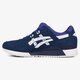 ASICS GEL-LYTE III  h7k4y4501 spalva mėlyna