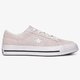 Moteriški kedai CONVERSE ONE STAR 161577c spalva rusvai gelsva