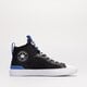 Vyriški inkariukai CONVERSE CHUCK TAYLOR ALL STAR ULTRA a00807c spalva pilka