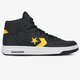 Vyriški kedai CONVERSE RIVAL MID 167082c spalva juoda