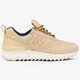 Vyriški auliniai batai NEW BALANCE TBATRA tbatra spalva rusvai gelsva
