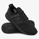 Vyriški kedai NEW BALANCE MRL247BK mrl247bk spalva juoda