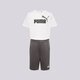 Vaikiški marškinėliai PUMA MARŠKINĖLIAI/SHORTS TS SET 67167002 spalva balta