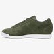 Moteriški kedai REEBOK PRINCESS EB bs7834 spalva žalia