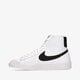 Moteriški kedai NIKE W BLAZER MID '77 NEXT NATURE do1344-101 spalva balta