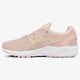Vaikiški kedai ASICS GEL-KAYANO TRAINER c7a0n1717 spalva rožinė