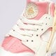 Vaikiški kedai NIKE HUARACHE RUN  654275-118 spalva kremowy