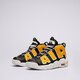Vaikiški kedai NIKE AIR MORE UPTEMPO fn0262-001 spalva geltona