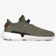 Vyriški kedai ADIDAS POD-S3.1 bd7878 spalva žalia