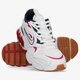 Moteriški kedai NIKE ZOOM AIR FIRE cw3876-107 spalva balta
