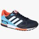 ADIDAS ZX 750  s79194 spalva daugiaspalvė