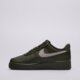 Vyriški kedai NIKE AIR FORCE 1 '07  iv5732-001 spalva rusvai žalsva