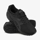 Vaikiški kedai ASICS GEL-KAYANO TRAINER c7a0n9090 spalva juoda