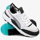 Vyriški kedai PUMA RS-0 RE-INVENTION 36688701 spalva balta