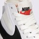 Vyriški kedai NIKE BLAZER MID '77 JUMBO dd3111-100 spalva balta