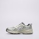 Vaikiški kedai NEW BALANCE 530  gr530ka spalva kremowy