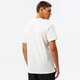 Vyriški marškinėliai ELLESSE MARŠKINĖLIAI COLUMBIA TEE OFF WHT shp16225904 spalva balta
