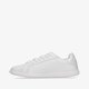 Moteriški kedai LACOSTE GRADUATE 0521 1 SFA 742sfa002521g spalva balta