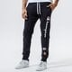 Vyriškos kelnės CHAMPION KELNĖS RIB CUFF PANTS 216870kk001 spalva juoda