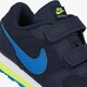 Vaikiški kedai NIKE MD RUNNER 2 (TD) 806255-415 spalva tamsiai mėlyna
