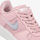 Moteriški kedai NIKE W AIR FORCE 1 '07 SE PRM ah6827-500 spalva violetinė