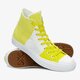 Vyriški inkariukai CONVERSE CHUCK TAYLOR ALL STAR II c155417 spalva geltona