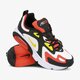 Vaikiški kedai NIKE AIR MAX 200 at5627-005 spalva balta