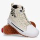 Moteriški kedai VANS UA SK8-HI GORE-TEX MTE-3 vn0a5i1127i1 spalva ruda