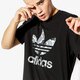 Vyriški marškinėliai ADIDAS MARŠKINĖLIAI SS CAMO TREF dh4779 spalva juoda