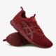 ASICS GEL-LYTE RUNNER h6k2n2626 spalva tamsiai raudona