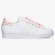 Vaikiški kedai ADIDAS SUPERSTAR J  fv3761 spalva balta