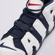 Vaikiški kedai NIKE AIR MORE UPTEMPO KI BG fv5371-100 spalva tamsiai mėlyna