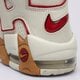 Moteriški kedai NIKE AIR MORE UPTEMPO dv1137-002 spalva pilka