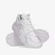 Vyriški kedai NIKE AIR HUARACHE  dd1068-102 spalva balta