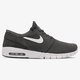 NIKE STEFAN JANOSKI MAX L  685299005 spalva pilka