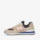 Vyriški kedai NEW BALANCE 574  ml574hq2 spalva rusvai gelsva