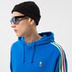 Vyriškas džemperis ADIDAS DŽEMPERIS SU GOBTUVU FB NATIONS HDY hk7399 spalva mėlyna
