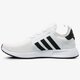 Vyriški kedai ADIDAS X_PLR cq2406 spalva balta