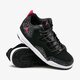 Vaikiški kedai JORDAN COURTSIDE 23 (GS) ar1001-016 spalva juoda